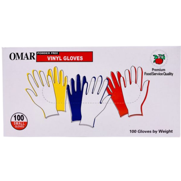VINYL GLOVES (POWDER FREE) Small